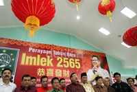 Perayaan Imlek 2565/2014 PKB dirayakan di Gedung DPP PKB Jakarta. 