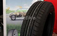 Ban diklaim Bridgestone bisa mengurangi konsumsi BBM sampai 3 persen.