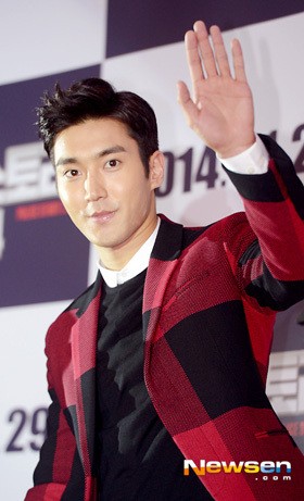 Siwon SuJu Siap Main Drama China The Heirs
