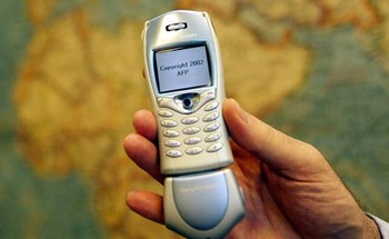 T681 juga dibekali kamera tambahan yang dijuluki Communicam.