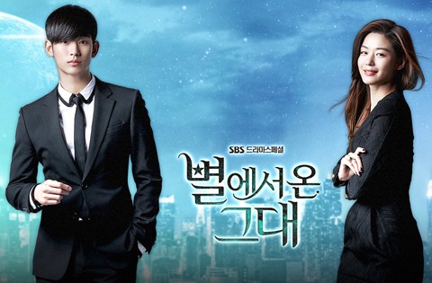 14 Tahun Vakum, Jun Ji Hyun Canggung Syuting Drama Baru