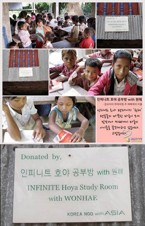 Fans Hoya Infinite Bangun Rumah Belajar di Kamboja