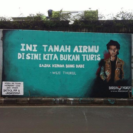 Susah Mencari Potret Wiji Thukul, Tak Halangi Para Seniman Membuat Karya Menarik