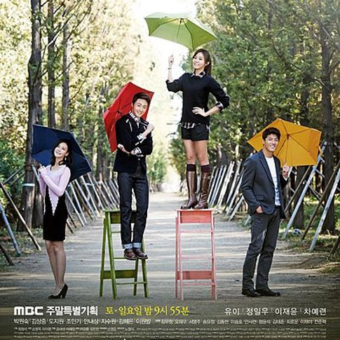 Cerita Uee After School Usai Cium Jung Il Woo di Drama