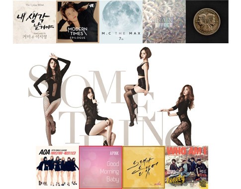Girls Day Geser Posisi Ailee, B1A4 Meroket di Chart