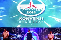 Sebelum memulai debat, para capres yang berbeda latar belakang ini diharuskan menggunakan iket kepala khas Sunda sebagai tanda pelaksanaan debat bernegara ini diselenggarakan di tatar Pasundan. 