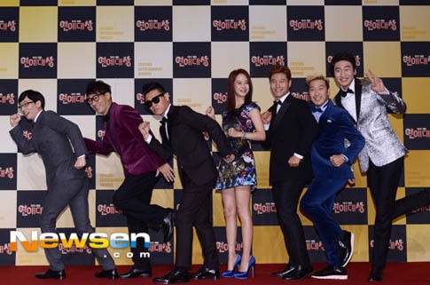 Running Man Siap Kejar-kejaran di Australia