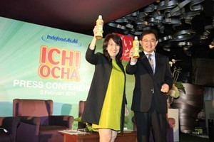 Hadir di Indonesia, Ichi Ocha, Teh Kemasan Botol Satu Kali Penyeduhan dari Jepang
