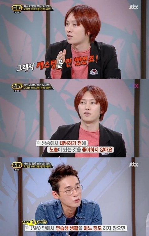 Heechul SuJu Jelaskan Alasan SM Tak Ikut di KPop Star Season 3