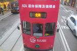Asyiknya Jalan-jalan Naik Trem di Hong Kong