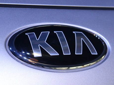Ada 2 Logo KIA, yang Betul yang Mana?