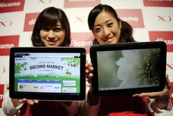 Galaxy Tab, Si Pengusik Dominasi iPad