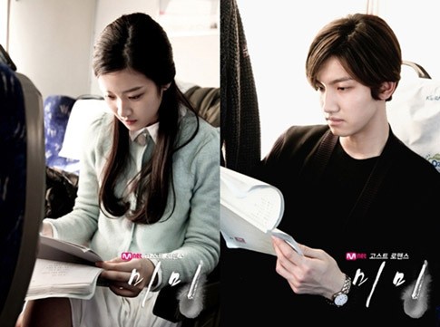 Lama Tak Berakting, Changmin TVXQ Canggung Syuting Drama Mimi
