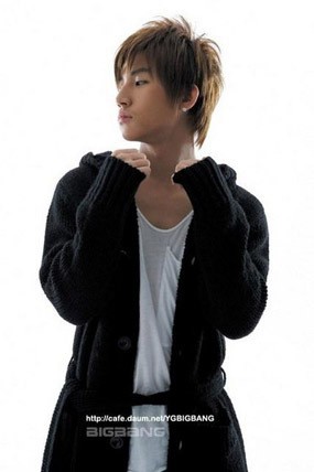 Daesung Bigbang Akan Rilis Album Solo dan Tur Arena di Jepang