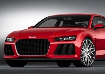 Lampu Laser di Mobil Bikin Buta?