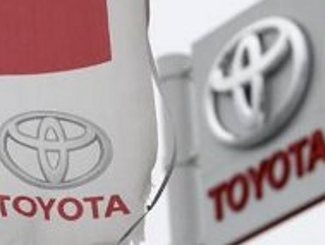 Ingin Damai, Toyota Siapkan Rp 12 Triliun