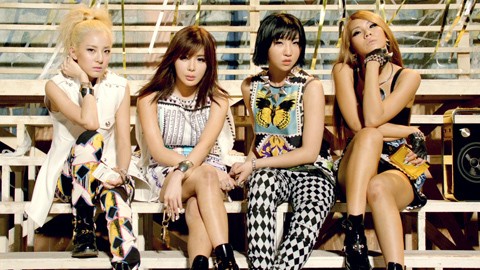 2NE1 Dirumorkan Comeback Februari, YG Entertainment Bungkam