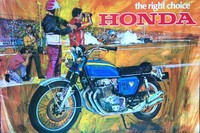 Cerita kelahiran motor ini bermula saat Honda memutuskan untuk memasarkan 'The King of Motorcycles' di publik Amerika. Pada tahun 1968 akhirnya mereka memutuskan untuk membuat sampel mobil tersebut untuk kemudian dipamerkan di Las Vegas Motor Dealer Show. (dok ebay)