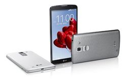 G Pro 2, Ponsel Paling Canggih LG