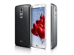 G Pro 2, Ponsel Paling Canggih LG