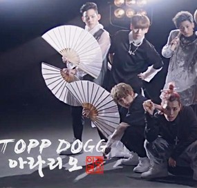 Topp Dogg Gabungkan Hip Hop dan Instrumen Tradisional Korea di Arario