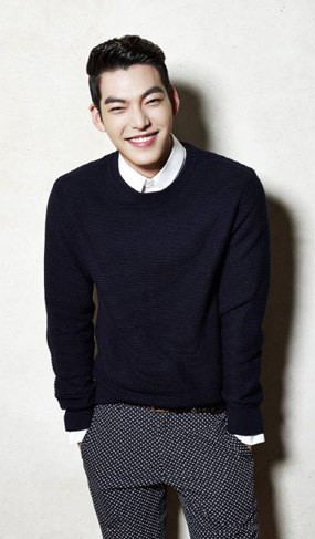 Ingin Lebih Dekat dengan Fans, Kim Woo Bin Siap Gelar Tur Asia