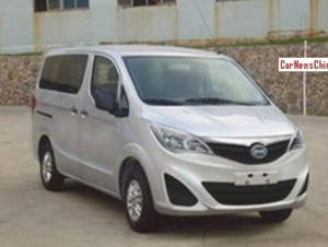 Ini Kembaran Nissan Evalia dari China
