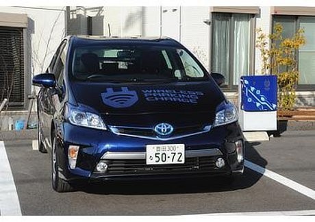 Wah, Ngecas Mobil Listrik Toyota Tak Perlu Kabel