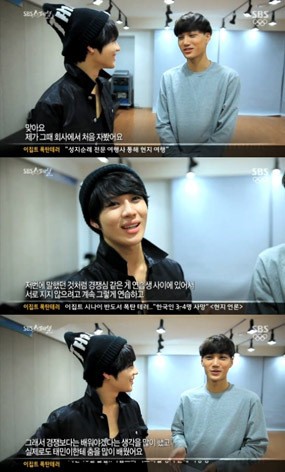 Curhat Kai EXO Soal Taemin SHINee