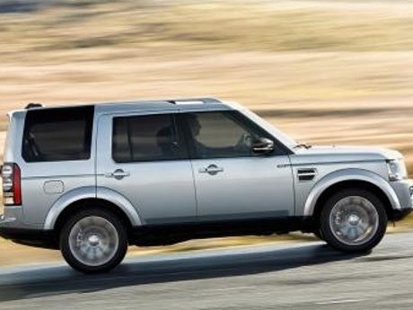 Land Rover Discovery Ultah ke-25