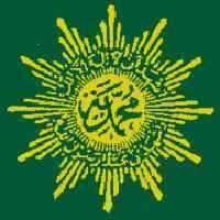 Muhammadiyah akan Bahas Fikih Kekuasaan di Munas Palembang