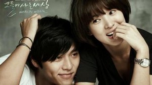 Song Hye Kyo dan Hyun Bin Merelakan Honor Peran di The World That They Live In