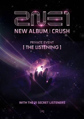 2NE1 Undang 21 Fans Sebagai Pendengar Pertama Album CRUSH