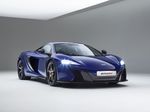 Si Sangar McLaren 650S