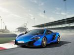 Si Sangar McLaren 650S