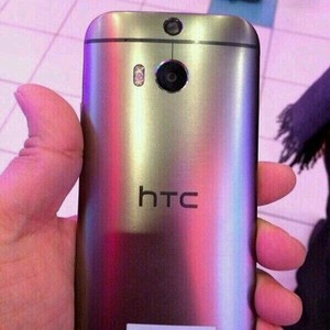Ini Dia Penantang Galaxy S5 dari HTC