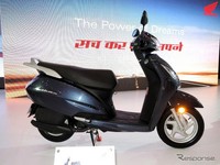 Activa berkapasitas 125 cc. (Response).