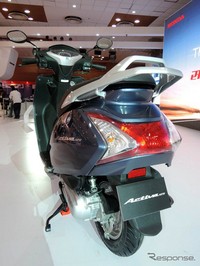 Dilihat secara sekilas, terlihat bahwa Honda tidak mengubah banyak skuter dibandingkan dengan versi sebelumnya. Hanya ada perubahan garpu depan menjadi tipe teleskop, dan rem depan dari drum ke rem cakram. (Response).