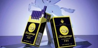 Ini 5 Perusahaan Rokok Paling Tajir Sedunia