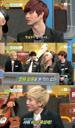 Cuek, Member BTOB Ini Sering Bugil di Asrama