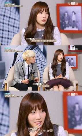 Taeyeon SNSD Tak Ingin Tampil di Teater Musikal