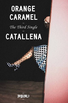 Orange Caramel Siapkan Comeback dengan Single Baru