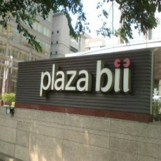 Tertinggi Sepanjang Sejarah, BII Untung Rp 1,55 Triliun