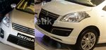 Varian Baru Suzuki Ertiga, Tampil Sporty