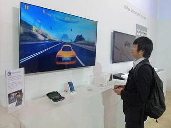 Game Pad yang akan memudahkan pengguna ponsel Samsung untuk ngegame.