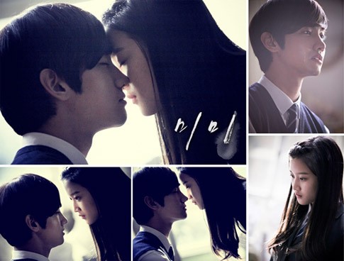 Mengintip Ciuman Changmin TVXQ dan Moon Ga Young di Drama Mimi