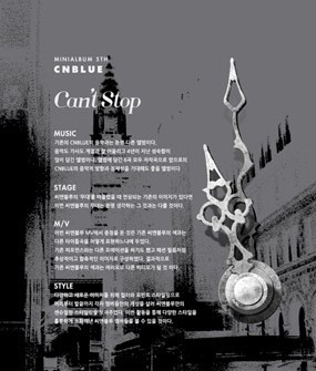 Ini Bocoran Lagu-lagu CNBlue di Album Cant Stop