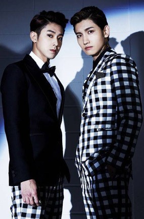 TVXQ Akan Rilis Versi Kemas Ulang Album Tense