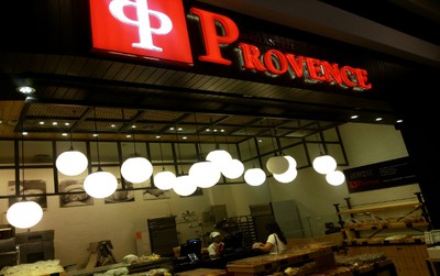 Unik! Pizza Bertopping Kari Di Bakery Jepang