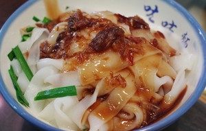 Kenyal-kenyal Gurih Ban Tiao, Mie Tepung Beras Khas Taiwan